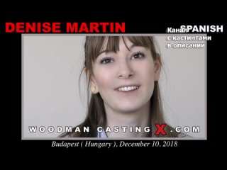 denise martin denise martin woodman casting x casting x pierre woodman woodman adult audition first time grandpa young