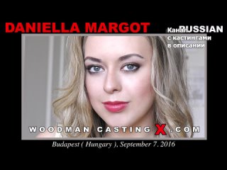 daniella margot daniella margot woodman casting x casting x pierre woodman woodman adult audition first time big ass young grandpa