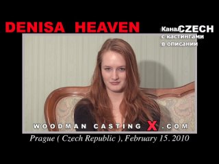 denisa heaven denisa heaven woodman casting x casting x pierre woodman woodman adult audition first time grandpa small tits big ass milf