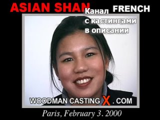 asian shan asian shan woodman casting x casting x pierre woodman woodman adult audition first time grandpa big ass mature