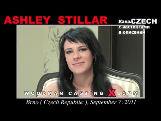 ashley stillar ashley stillar woodman casting x casting x pierre woodman woodman adult audition first time small tits big ass young grandpa
