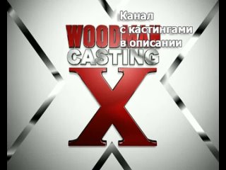 ashley robbins ashley robbins woodman casting x casting x pierre woodman woodman adult audition first time huge tits big ass natural tits mature grandpa