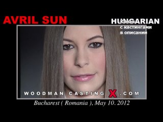 avril sun avril sun woodman casting x casting x pierre woodman woodman adult audition first time small tits big ass milf grandpa