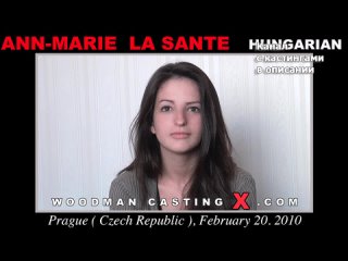 ann-marie la sante ann-marie la sante woodman casting x casting x pierre woodman woodman adult hearing first time grandpa small tits big ass milf