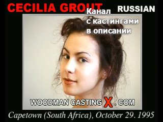 cecilia grout cecilia grout woodman casting x casting x pierre woodman woodman adult audition first time grandpa big tits mature