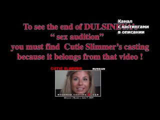 dulsineya woodman casting x casting x pierre woodman woodman adult audition first time small tits big ass grandpa