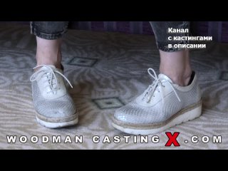 dominic anna dominic anna woodman casting x casting x pierre woodman woodman adult audition first time small tits big ass young grandpa