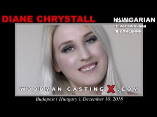 diane chrystall diane chrystall woodman casting x casting x pierre woodman woodman adult audition first time small tits big ass young grandpa