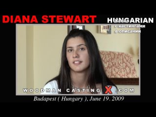 diana stewart diana stewart woodman casting x casting x pierre woodman woodman adult audition first time big ass young grandpa
