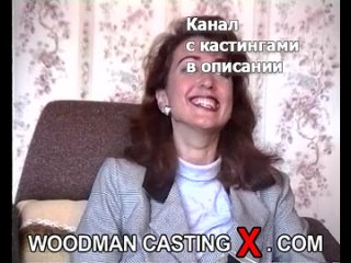 dijana woodman casting x casting x pierre woodman woodman adult audition first time grandpa