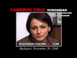 cameron cruz cameron cruz woodman casting x casting x pierre woodman woodman adult audition first time grandpa small tits big ass mature