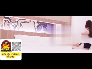 video by