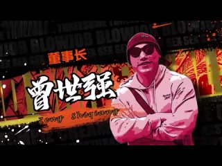 modolmedia   -  mgl-0005 zhou ning,  lin siyu  -madou universal service company dads last wish