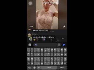 video by