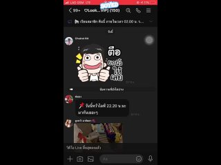 video by