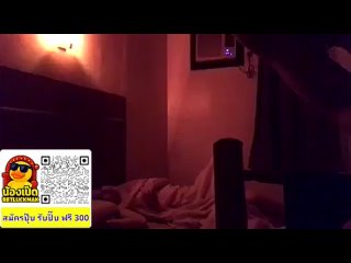 video by