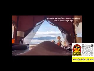 video by